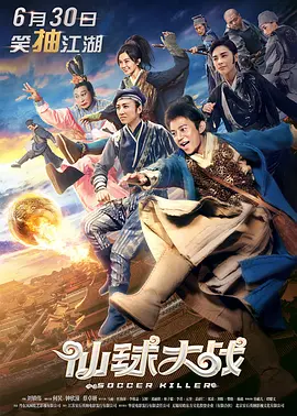 狠狠操狠狠色