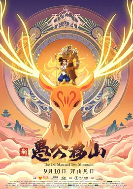 天天色成人网